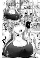 Daisy! [Amatarou] [Original] Thumbnail Page 197
