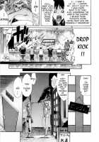 Daisy! [Amatarou] [Original] Thumbnail Page 202