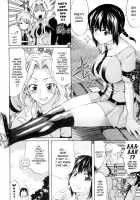 Daisy! [Amatarou] [Original] Thumbnail Page 89