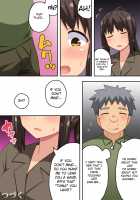 Niizuma Nanaka no Roshutsu Chousen / 新妻七歌の露出挑戦 [Original] Thumbnail Page 24