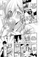 Marshmallow Vacation / ましゅまろバケーション [Kaenuco] [Fate] Thumbnail Page 18