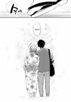 Marshmallow Vacation / ましゅまろバケーション [Kaenuco] [Fate] Thumbnail Page 27