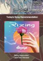 Marshmallow Vacation / ましゅまろバケーション [Kaenuco] [Fate] Thumbnail Page 30