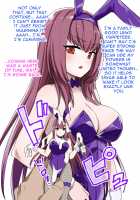 FGO Bunny Scathach Sennou, Sakusei Bunny-ka / FGOバニースカサハ洗脳、搾精バニー化 [Kusayarou] [Fate] Thumbnail Page 02