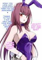 FGO Bunny Scathach Sennou, Sakusei Bunny-ka / FGOバニースカサハ洗脳、搾精バニー化 [Kusayarou] [Fate] Thumbnail Page 06