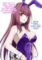 FGO Bunny Scathach Sennou, Sakusei Bunny-ka / FGOバニースカサハ洗脳、搾精バニー化 [Kusayarou] [Fate] Thumbnail Page 07