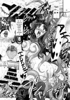 Rin Destruction -Stained Red- / 凛・壊 -汚された赤- [B-River] [Fate] Thumbnail Page 21