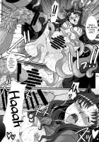 Rin Destruction -Stained Red- / 凛・壊 -汚された赤- [B-River] [Fate] Thumbnail Page 24