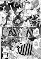 Rin Destruction -Stained Red- / 凛・壊 -汚された赤- [B-River] [Fate] Thumbnail Page 25