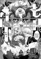 Rin Destruction -Stained Red- / 凛・壊 -汚された赤- [B-River] [Fate] Thumbnail Page 28