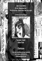 Rin Destruction -Stained Red- / 凛・壊 -汚された赤- [B-River] [Fate] Thumbnail Page 35