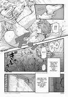 Bite [Nano] [Spider-Man] Thumbnail Page 17