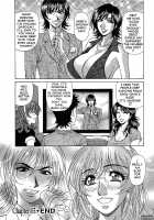 Dear Shitamachi Princess Vol. 2 / Dear.下町プリンセス 第2巻 [Ozaki Akira] [Original] Thumbnail Page 101