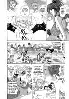 Dear Shitamachi Princess Vol. 2 / Dear.下町プリンセス 第2巻 [Ozaki Akira] [Original] Thumbnail Page 103