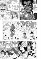 Dear Shitamachi Princess Vol. 2 / Dear.下町プリンセス 第2巻 [Ozaki Akira] [Original] Thumbnail Page 110