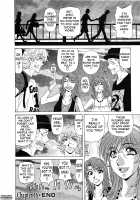 Dear Shitamachi Princess Vol. 2 / Dear.下町プリンセス 第2巻 [Ozaki Akira] [Original] Thumbnail Page 119