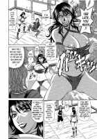 Dear Shitamachi Princess Vol. 2 / Dear.下町プリンセス 第2巻 [Ozaki Akira] [Original] Thumbnail Page 125