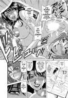 Dear Shitamachi Princess Vol. 2 / Dear.下町プリンセス 第2巻 [Ozaki Akira] [Original] Thumbnail Page 131