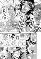 Dear Shitamachi Princess Vol. 2 / Dear.下町プリンセス 第2巻 [Ozaki Akira] [Original] Thumbnail Page 136