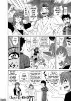 Dear Shitamachi Princess Vol. 2 / Dear.下町プリンセス 第2巻 [Ozaki Akira] [Original] Thumbnail Page 137