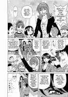 Dear Shitamachi Princess Vol. 2 / Dear.下町プリンセス 第2巻 [Ozaki Akira] [Original] Thumbnail Page 139