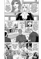 Dear Shitamachi Princess Vol. 2 / Dear.下町プリンセス 第2巻 [Ozaki Akira] [Original] Thumbnail Page 159