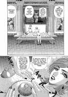 Dear Shitamachi Princess Vol. 2 / Dear.下町プリンセス 第2巻 [Ozaki Akira] [Original] Thumbnail Page 161