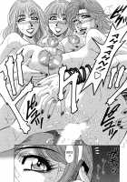 Dear Shitamachi Princess Vol. 2 / Dear.下町プリンセス 第2巻 [Ozaki Akira] [Original] Thumbnail Page 171