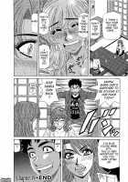 Dear Shitamachi Princess Vol. 2 / Dear.下町プリンセス 第2巻 [Ozaki Akira] [Original] Thumbnail Page 173