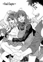 Dear Shitamachi Princess Vol. 2 / Dear.下町プリンセス 第2巻 [Ozaki Akira] [Original] Thumbnail Page 174