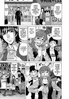 Dear Shitamachi Princess Vol. 2 / Dear.下町プリンセス 第2巻 [Ozaki Akira] [Original] Thumbnail Page 176