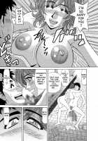 Dear Shitamachi Princess Vol. 2 / Dear.下町プリンセス 第2巻 [Ozaki Akira] [Original] Thumbnail Page 182