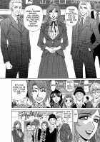 Dear Shitamachi Princess Vol. 2 / Dear.下町プリンセス 第2巻 [Ozaki Akira] [Original] Thumbnail Page 187