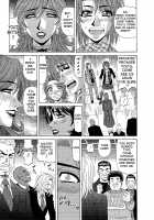 Dear Shitamachi Princess Vol. 2 / Dear.下町プリンセス 第2巻 [Ozaki Akira] [Original] Thumbnail Page 188