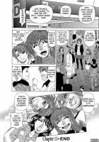 Dear Shitamachi Princess Vol. 2 / Dear.下町プリンセス 第2巻 [Ozaki Akira] [Original] Thumbnail Page 27