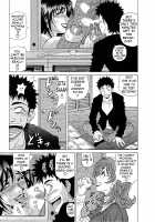 Dear Shitamachi Princess Vol. 2 / Dear.下町プリンセス 第2巻 [Ozaki Akira] [Original] Thumbnail Page 32