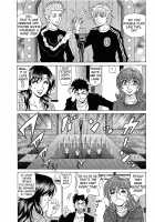 Dear Shitamachi Princess Vol. 2 / Dear.下町プリンセス 第2巻 [Ozaki Akira] [Original] Thumbnail Page 33