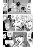 Dear Shitamachi Princess Vol. 2 / Dear.下町プリンセス 第2巻 [Ozaki Akira] [Original] Thumbnail Page 35