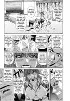 Dear Shitamachi Princess Vol. 2 / Dear.下町プリンセス 第2巻 [Ozaki Akira] [Original] Thumbnail Page 38