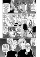 Dear Shitamachi Princess Vol. 2 / Dear.下町プリンセス 第2巻 [Ozaki Akira] [Original] Thumbnail Page 46