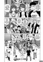Dear Shitamachi Princess Vol. 2 / Dear.下町プリンセス 第2巻 [Ozaki Akira] [Original] Thumbnail Page 47