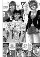 Dear Shitamachi Princess Vol. 2 / Dear.下町プリンセス 第2巻 [Ozaki Akira] [Original] Thumbnail Page 51