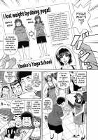 Dear Shitamachi Princess Vol. 2 / Dear.下町プリンセス 第2巻 [Ozaki Akira] [Original] Thumbnail Page 56