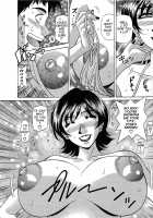 Dear Shitamachi Princess Vol. 2 / Dear.下町プリンセス 第2巻 [Ozaki Akira] [Original] Thumbnail Page 59