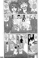 Dear Shitamachi Princess Vol. 2 / Dear.下町プリンセス 第2巻 [Ozaki Akira] [Original] Thumbnail Page 67