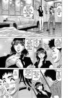 Dear Shitamachi Princess Vol. 2 / Dear.下町プリンセス 第2巻 [Ozaki Akira] [Original] Thumbnail Page 70