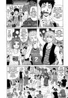 Dear Shitamachi Princess Vol. 2 / Dear.下町プリンセス 第2巻 [Ozaki Akira] [Original] Thumbnail Page 85