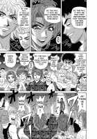 Dear Shitamachi Princess Vol. 2 / Dear.下町プリンセス 第2巻 [Ozaki Akira] [Original] Thumbnail Page 86