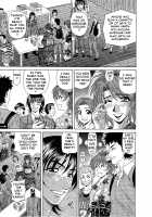 Dear Shitamachi Princess Vol. 2 / Dear.下町プリンセス 第2巻 [Ozaki Akira] [Original] Thumbnail Page 88