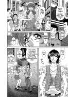 Dear Shitamachi Princess Vol. 2 / Dear.下町プリンセス 第2巻 [Ozaki Akira] [Original] Thumbnail Page 89